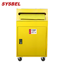 金屬泄漏應(yīng)急處理推車套裝|sysbel移動(dòng)防溢應(yīng)急推車套裝_化學(xué)品型金屬推車套裝SYK561